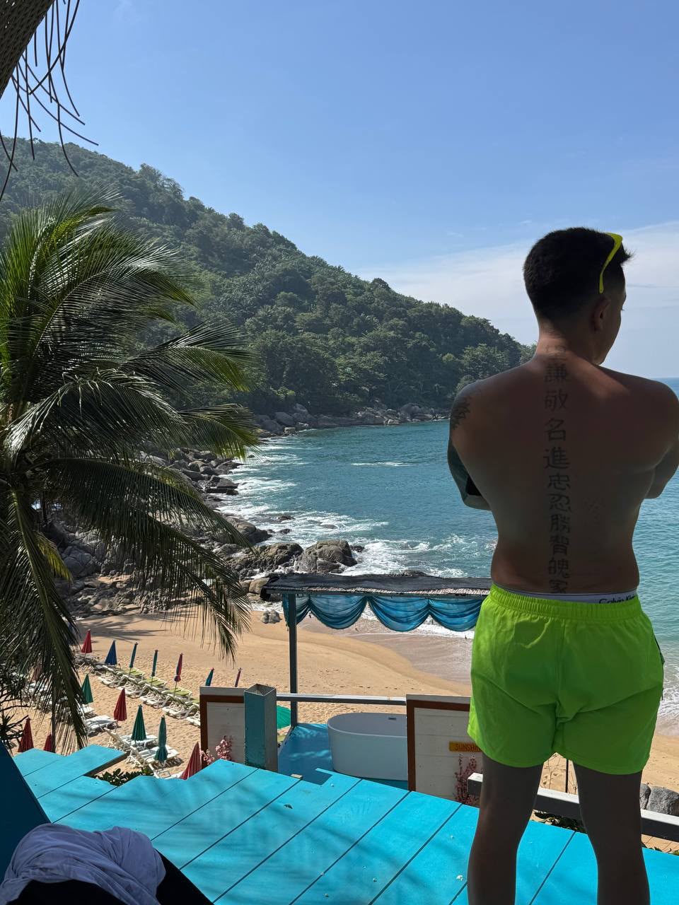 Vista do mar do sul de Phuket